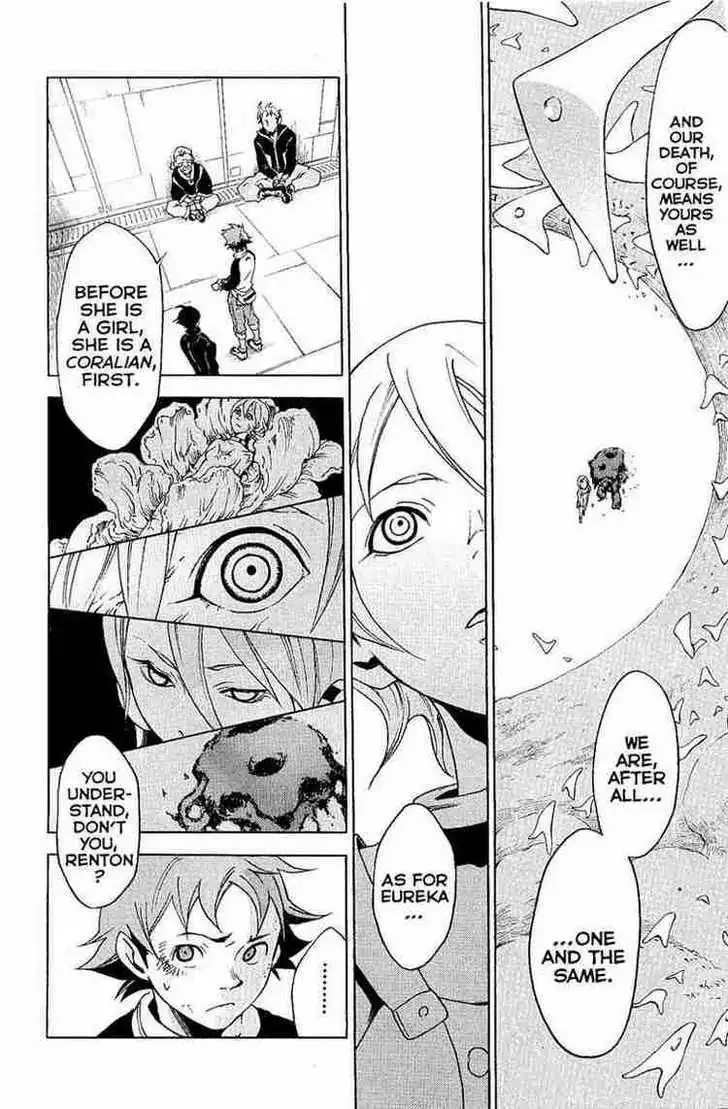 Eureka Seven Chapter 16 29